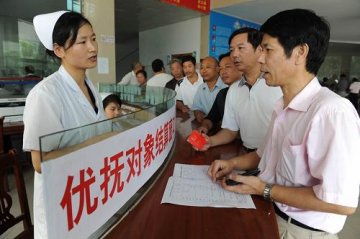 江西：优抚对象医疗补助实行“一站式”服务