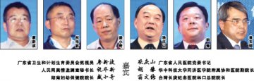 如何解开医患心结