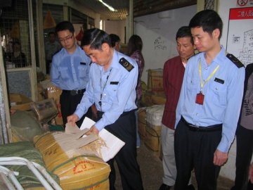 我局继续加强对清平中药材专业市场监管力度