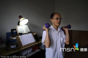 盲人大叔的奇特养生法