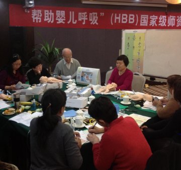 妇幼中心探索偏远地区开展新生儿复苏培训的新模式