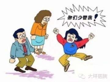 家长们！孩子的叛逆与独立你懂了么？