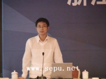 孙杨：生物柴油中反式油酸甲酯中的气相色谱法测定