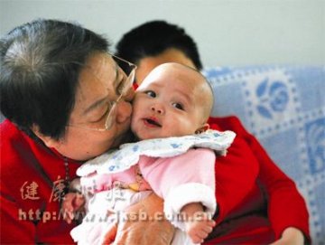 苏醒植物人当上妈妈