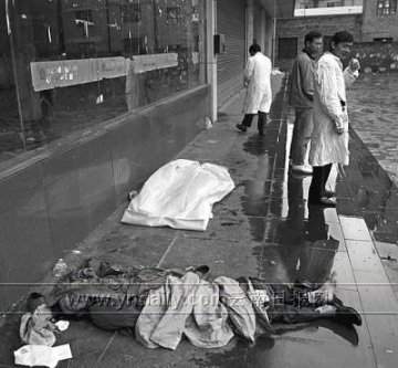 男子手握注射器猝死街头 面无血色全身皮包骨