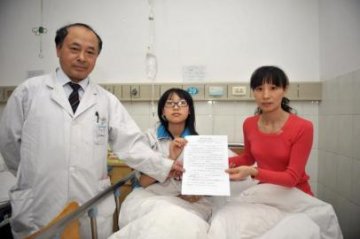 “红包协议”遇冷 多家医院没开签