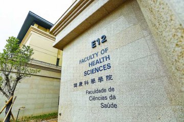 量化治疗速缓抑郁症状
