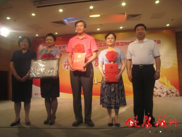 北京市卫生局机关举行纪念建党90周年大会暨红歌演唱会