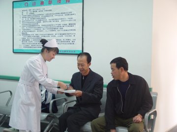 省人民医院实行无假日门诊