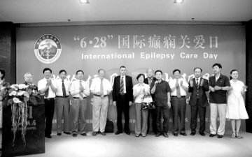 重塑尊严 回归社会——国际癫痫关爱日访谈录