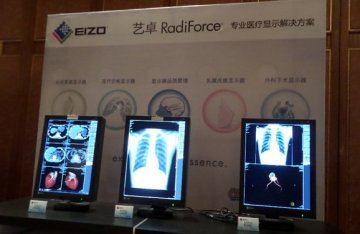 艺卓（EIZO）2013新品发布 覆盖各专业领域