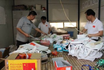 埃博拉热点地区port loko培训工作圆满完成