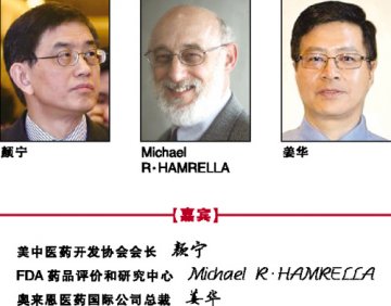“走出去”为何路难耐？
