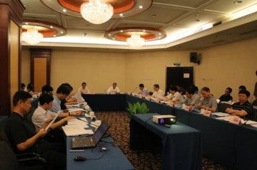 重大新药创制科技重大专项2015年第一次总体组工作会在京召开
