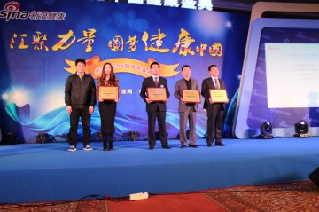 最受网友信赖眼科医院