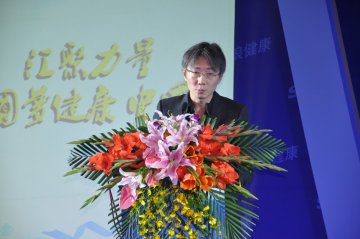 王屹