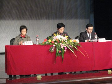 我校第五期预备党员培训班圆满结束