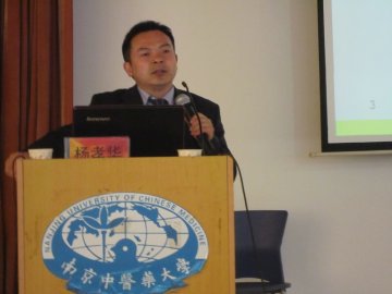 先声再康药业杨孝华董事长来我校讲座
