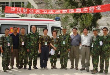 中国疾控中心党委书记沈洁深入汶川县检查指导工作