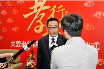 雀氏掘金成人纸尿裤市场 力推班乐士促变行业格局