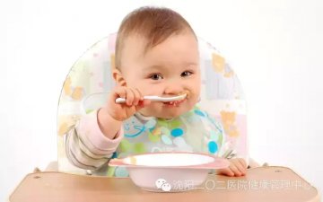 7个小诀窍，让宝宝爱上自己吃饭