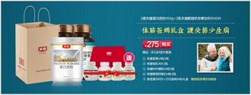 多食月饼后果很严重，2014中秋送礼攻略出炉