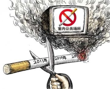 室内公共场所禁烟困难重重 新版禁烟令遇执行难