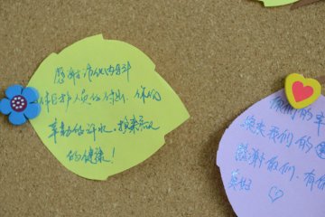 护士节爱心墙传递温暖