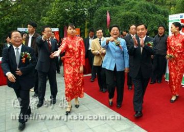 “金钥匙”健康科普神州行活动启动仪式照片（1）