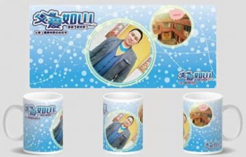 齐鲁孝道大使终极比并即将展开