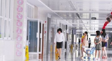宁海妇幼保健院里开摄影店 装修味重影响孕妇健康