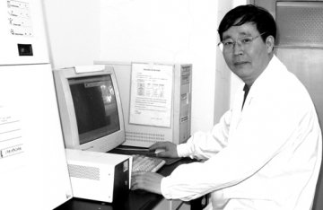 祖国的舞台更广阔--记中国医学科学院医药生物技术研究所邵荣光教授
