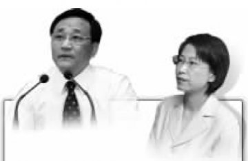 《药品注册管理办法》：申报造假将暂停新药注册权
