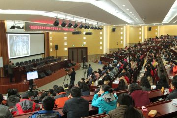我校“教师教学学术水平提升工程”项目第二期活动顺利举行