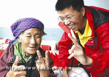老年人应及时排查白内障