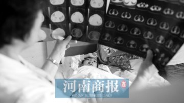6岁男孩患怪病轻轻一碰皮肤则青紫