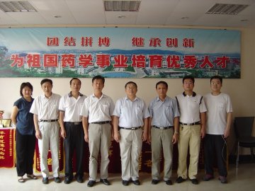 我校与宜兴教学实习基地建设补充协议的签约仪式成功举行
