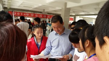中医专业2012级秋季班毕业岗位实习安排工作总结