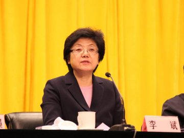 国家卫生计生委召开2014年度工作总结会议