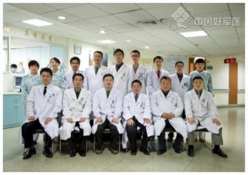第八一医院：肿瘤外科