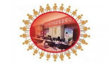 抱团取暖，下一站解体？