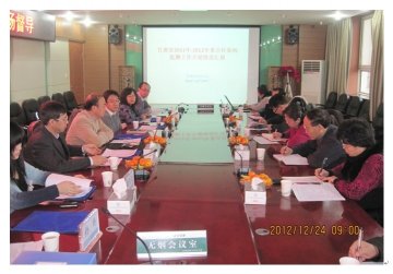 中国疾控中心赴甘肃开展全国重点传染病和病媒生物监测项目督导调研
