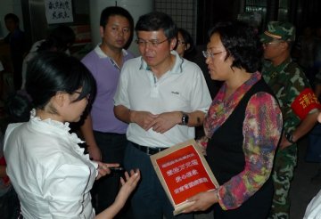 一支活跃在地震灾区的民营医疗队