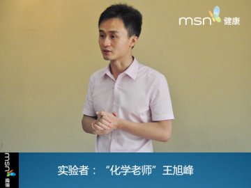 揭秘：添加剂变身碳酸饮料全程