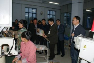 国家食品安全风险评估中心开展食品安全标准调研工作