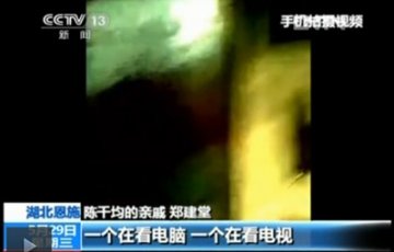 加油站拒给救护车加油视频曝光 家属曾下跪