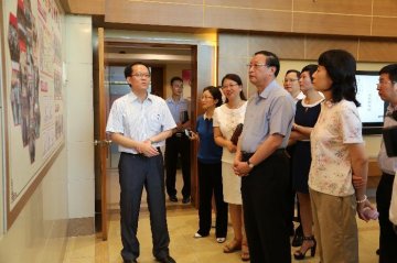 王国强副主任带队到广东开展计划生育工作综合调研