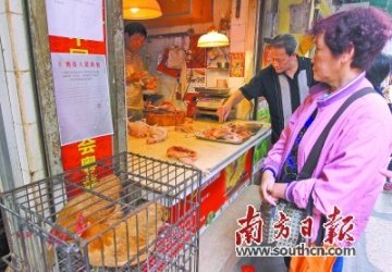为防控H7N9 广州市活禽市场今起休市五天