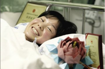 江苏首位90后“捐髓女孩”：不捐献会后悔一辈子