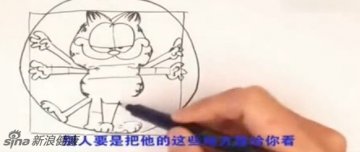别人把这些地方露给你看